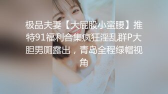 十月最新流出水上乐园更衣室偷拍 几个身材还不错的大学生模样美女换泳衣