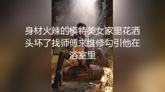 白袜肥臀等你操