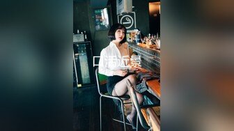 【酒店摄像头偷拍❤️重磅首发】未流出极品台⭐眼镜妹和猥琐男友再续性爱缘 白丝足交舔精 娇俏身材还挺抗操 高清1080P版