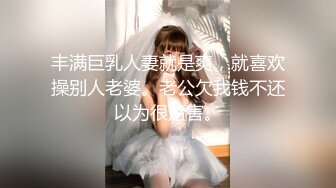 操白丝美女 在沙发上被小哥哥像小母狗一样 撅着屁屁无套输出 还被内射了 射了好多好多 说没控制住 鬼才信