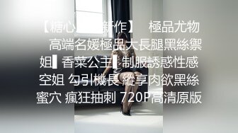 重磅新闻补课男老师女厕安装针孔偷拍女学生,曾叫女生多喝水皮肤好