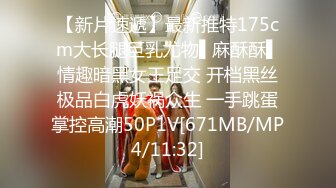 STP31336 国产AV 皇家华人 RAS0292 大人的恋爱 清纯女孩逆调教渣男大叔 尤莉