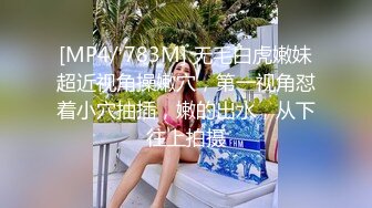 ?反差骚学妹?清纯活力少女〖ssrpeach〗性感女大学生的清晨性爱清纯的小学妹、粉粉的下体却产生连绵不绝的白浆