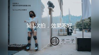 ⚫️⚫️顶级反差女神！抖音风极品网红嫩妹【喵咪酱】最新定制，情趣COSER裸舞道具紫薇天台露出放尿