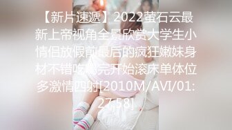 [MP4/ 562M] 新来的黑丝露脸情趣人妻跟胖哥激情啪啪，亲着小嘴撸着鸡巴，交足交主动上位抽插