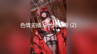 [MP4/874M]9/13最新 高颜值美少女苗条贫乳奶子揉捏掰开紧致粉穴VIP1196