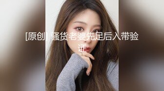 我的微胖老婆2