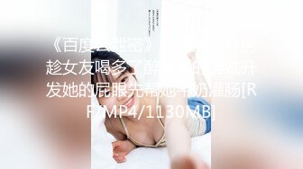 【星空无限传媒】xkvp-054 寂寞风骚欲女勾引快递小哥-邓紫晴