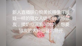 《泄密资源》韩国版果条果贷极品美女大尺度掰B私拍（十）