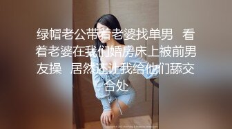 【极品瑜伽教练】人气很高的新下海女神&nbsp;&nbsp;牛仔裤控必看&nbsp;&nbsp;女神这一对大长腿真诱惑