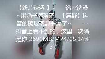 (蜜桃傳媒)(pmc-393)(20230306)叫雞竟操到夢中情人-蘇念瑾