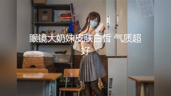 【极品长腿女神】Apple苹果 超级丝袜控180大长腿 皮革情趣阳具调教 狂艹蜜穴输出 爆射高跟玉足