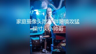 【新片速遞】 ❤️❤️两个超嫩小萝莉 双女自慰 两女争吃一个鸡鸡 叠罗汉被大屌轮流狂操~无套内射中出~！[1.81GB/MP4/05:00:08]