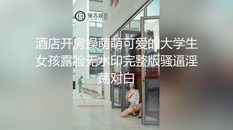 [MP4/966MB]2023-2-7【用利顶你】约操极品外围，高颜值白衣大奶，美臀骑乘位暴操