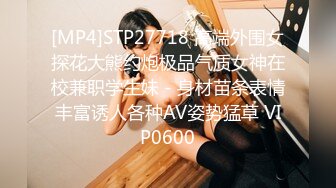 【Stripchat】丰腴大奶轻熟女主播「Pamper」全程AV棒抵住阴蒂爽到翻白眼【自压水印】