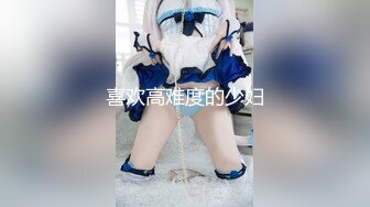 臀控熟女控✅万狼求购P站OnlyFans网红人妻S手【上海熟女猎人】私拍第三弹 定制巨乳骚母G紫薇车震野战乳交 (11)