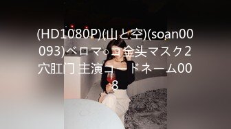 【萝莉控狂喜】杭州海王「JK_0571」OF约炮实录 约了个娇嫩欲滴的清纯纹身少女啪啪好温柔