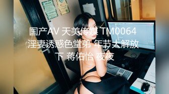 [MP4/973M]7/7最新 被老公下属强奸成瘾的美艳人妻小艾BB干净紧致插着爽VIP1196