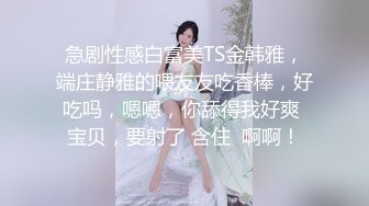 商场女厕多角度偷拍美女店员的小黑鲍裤子上面还挂着吊牌