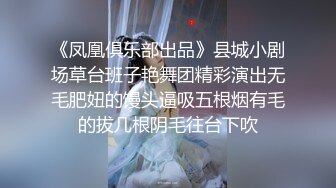 极品淫荡少妇 丰满丝袜美腿，超级无敌反差婊母狗-Slave SVIP稀有资源P2！黑丝美腿 肥臀 帅哥后入啪啪