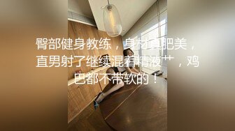 [2DF2] 大学情侣酒店情趣圆床偷拍下午不用上课大学生情侣开房激情[MP4/113MB][BT种子]