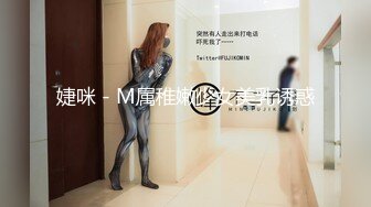 绝顶反差！越南骚浪眼镜妹「MEly」OF露脸性爱私拍 风骚邻家小妹样接受大尺度1