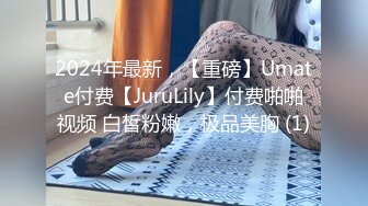 00后嫩逼母狗骚逼