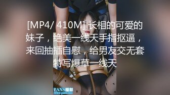 最新流出FC2-PPV系列服装店温柔贤惠白肤大奶美人妻宾馆援交久战沙场经验丰富中出内射