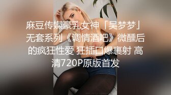 江真真 性感黑色露肩连夜短裙捆绑主题拍摄 身姿圆润丰腴 极致美腿性感动人[98P/991M]