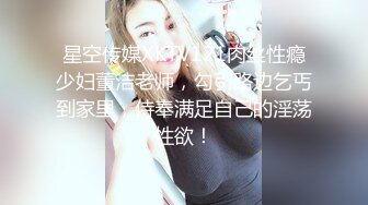 豆瓣酱 闹新娘 性感红色新娘服饰 丰满诱人的身段妩媚多姿 丰腴身材一别样风情[111P/208M]