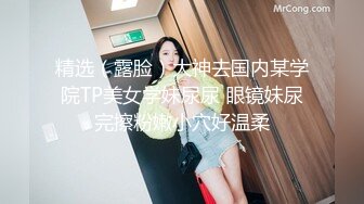 38E怪我咯新人高颜值紫发妹子跳蛋自慰诱惑，揉搓大奶脱掉内裤特写掰穴跳蛋震动毛毛浓密