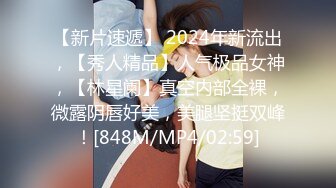 2024年5月，【爱溢】，重金5000一晚，带学生妹回酒店开房，3P轮操，激情四射的一晚好震撼！