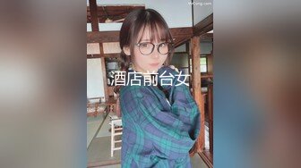 颜值美女69吃鸡啪啪 啊啊我不行了 穿上黑丝高跟被小伙各种姿势狂操猛怼 爽叫不停