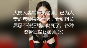 [FHD/6.08G]老牌网红EllieLi艾栗栗转战OnlyFans小合集