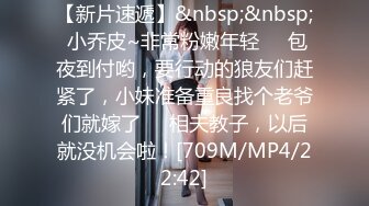 [MP4/ 558M] 漂亮大奶美眉吃鸡啪啪 被健壮肌肉小哥哥无套输出 操的奶子哗哗 差点内射 爆吃精