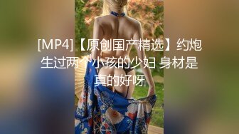 巨乳肥臀女【wettmelon】onlyfans合集【470V】  (57)