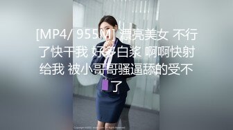 泰国朋克风纹身牙套妹「Elle Iren」OF性爱私拍 微胖巨乳泰妹榨精瘦弱男友【第四弹】