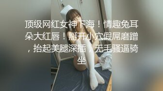 骚货细致的口活