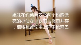 ✿白嫩清纯女友✿柔软娇嫩美少女表面一脸淑女样 床上一股骚气样 就是反差，对着镜子被大鸡巴哥哥打桩后入！