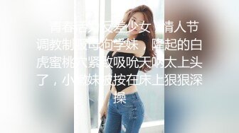 【新片速遞】&nbsp;&nbsp;&nbsp;&nbsp;❤️❤️❤️ 专业脱衣舞女郎诱惑，性感吊带丝袜，一字马抖臀，扒开内裤扣穴，骚逼塞着跳蛋[1.25G/MP4/01:21:04]