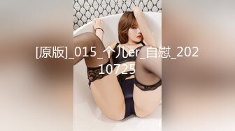 [MP4]妹控福音Cosplay女仆装▌小晗喵 ▌妄想哥哥的大肉棒 激攻鲜嫩粉穴 哥哥快插进来 好大 好粗