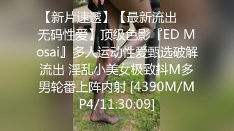 和眼镜女同学钻小树林  一直没有水 最后吐了口水在她逼上润滑才插进去