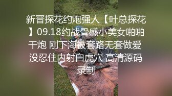 很久没操母狗了后入真的爽