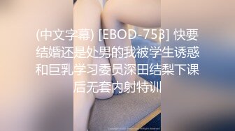 [MP4]战斗民族俄罗斯的时尚艳妆绝色美女双腿劈开粗大假阳具深深插进屁眼里