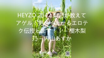 STP27589 纯纯大绿播&nbsp;&nbsp;神仙般的颜值【幼可可】凌晨很意外扣逼自摸&nbsp;&nbsp;神颜就算了