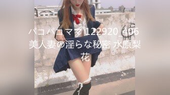 穿制服的小妖打飞机