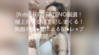 OnlyFan 好猫我脑海