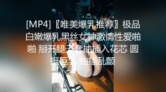 【性感小美女就是喜欢干炮】跟小哥激情啪啪给狼友看全程露脸口交大鸡巴让小哥床上床下各种爆草抽插真刺激