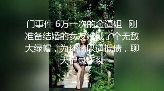 全景偷拍素花裙长发美少妇 性感的阴毛 丰腴的白臀