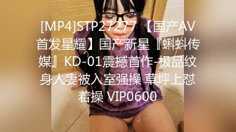 【家庭TP】网络破解摄像头偷窥精选家庭夫妻情侣啪啪5+1对实况 (25)